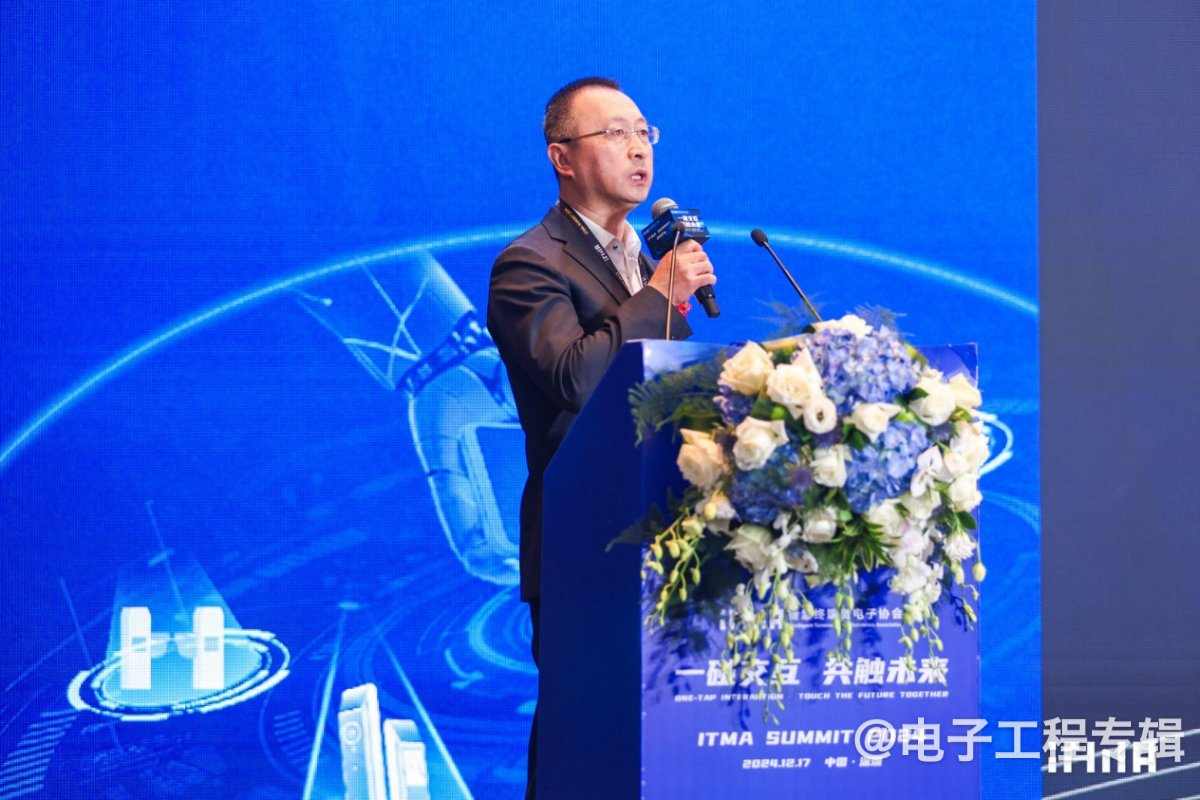 关于什么是数字身份，有没有标准？(图2)