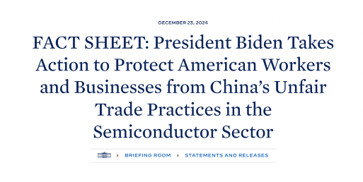 美国正式对中国成熟制程芯片开启301调查(图1)