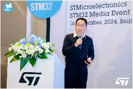 深耕中国40年，ST“双供应链” 模式开启本地化战略新篇章(图11)