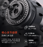 深圳一机器人街头散步成网红，简直太像个人了！(图10)