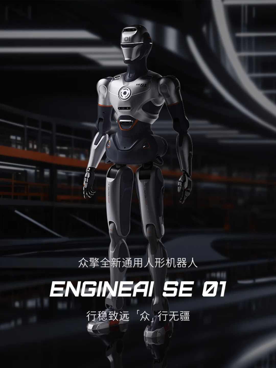 深圳一机器人街头散步成网红，简直太像个人了！(图12)