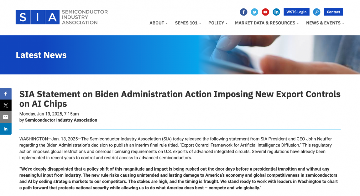 美国发布“人工智能扩散出口管制框架”临时最终规则(图6)