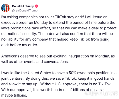 TikTok在美国暂停服务后又恢复，特朗普将颁布行政命令(图1)