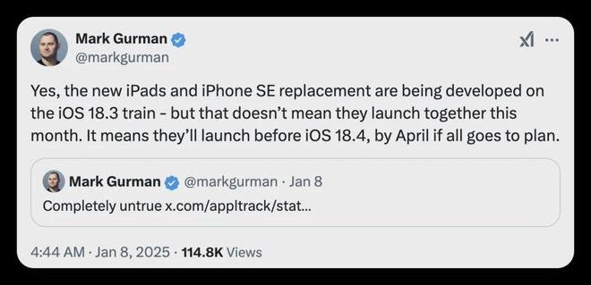 苹果廉价版iPhone将在1月中量产，富士康紧急招工(图4)