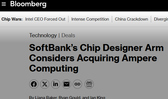 外媒：Arm 正考虑收购服务器CPU企业Ampere Computing(图1)