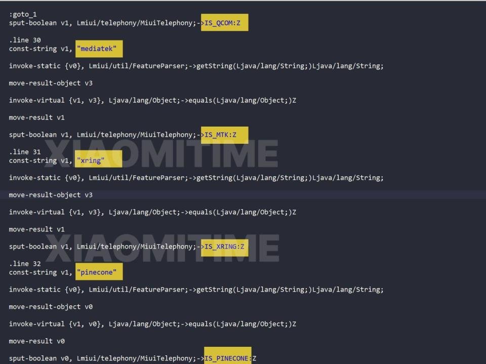 小米自研芯片玄戒 XRING 现身：配联发科 5G 基带，有望 4 月随新机首发(图1)