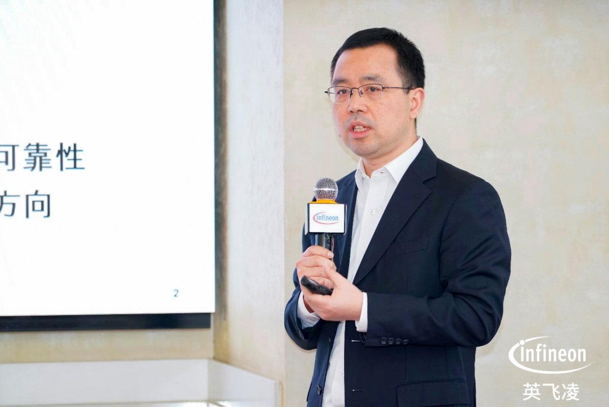 英飞凌：踏“绿”前行，引领能源变革新时代(图3)