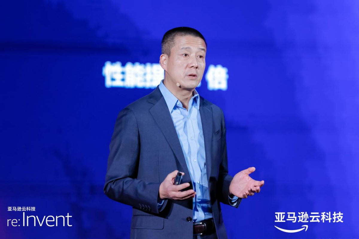亚马逊云科技2024 re:Invent：构建核心单元，驱动AI创新与应用变革(图1)