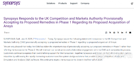 英国CMA暂时接受补救措施，新思科技350亿美元收购Ansys有望推进(图1)