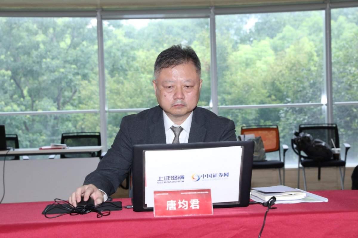 华虹半导体管理层重大调整：唐均君接任董事会主席，白鹏获委新任总裁(图2)