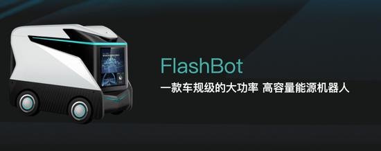 纵目科技创始人被曝失联，办公室断电封楼(图10)