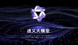 苹果双押百度阿里，AI棋局下的中国攻略(图3)