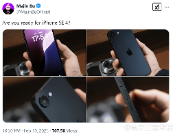 iPhone SE 4真机细节全揭秘，A18芯片加持，打造更强中端机型？(图2)