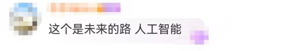 松下电器考虑出售电视业务并解散公司，拆分成多个独立子公司(图7)