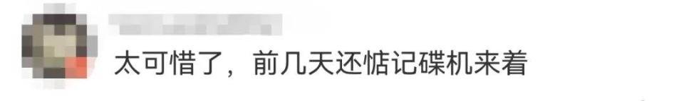 松下电器考虑出售电视业务并解散公司，拆分成多个独立子公司(图5)
