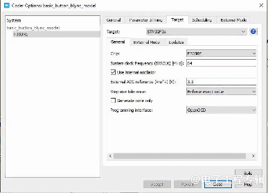 利用自动代码生成技术开发电力电子转换器的控制功能(图3)