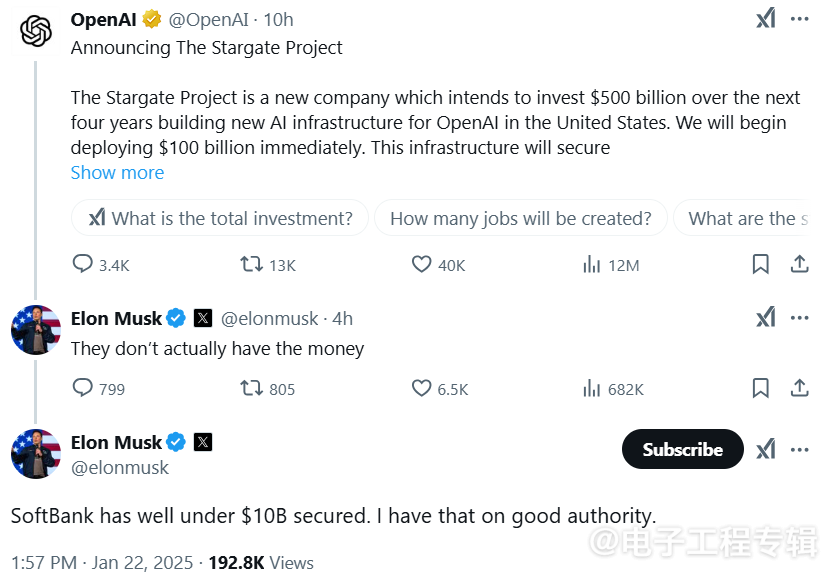 软银、OpenAI、甲骨文斥巨资建AI项目“星际之门”，马斯克质疑“没钱”(图5)