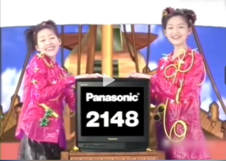 松下电器考虑出售电视业务并解散公司，拆分成多个独立子公司(图3)