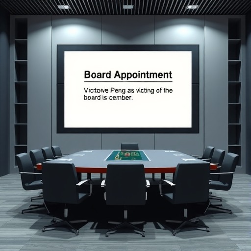 Microchip任命前AMD总裁Victor Peng为董事会成员(图2)