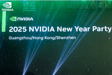 英伟达CEO黄仁勋现身深圳：只是来与员工共庆春节(图5)