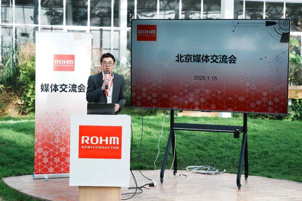 罗姆：ESG理念下开启“Power Eco Family”创新征程(图1)