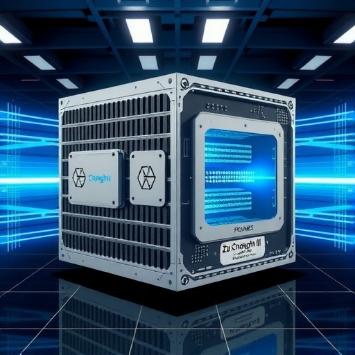 中国科大“祖冲之三号” 量子计算机实现超导体系“量子计算优越性”新纪录(图2)