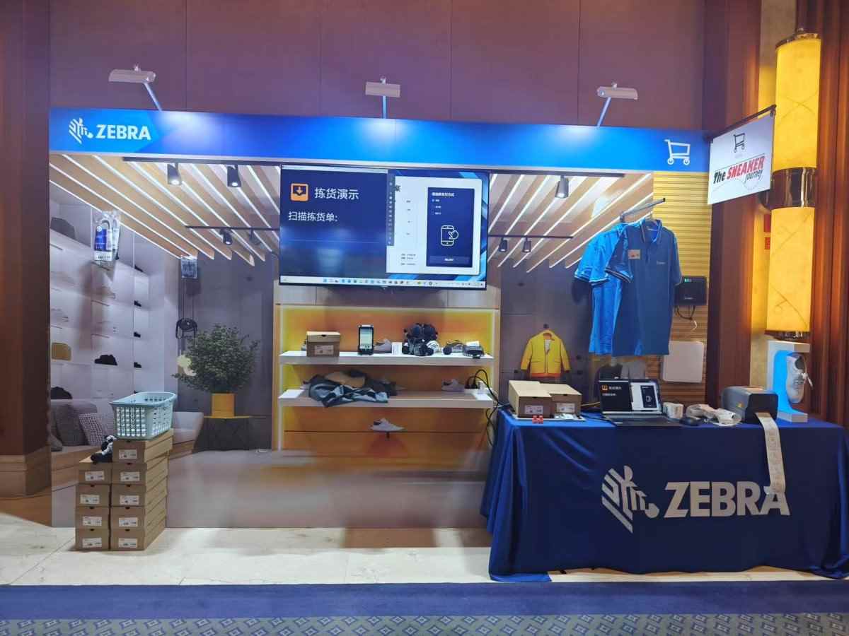 制造业数字化转型加速：斑马技术以AI与机器视觉引领高效生产新浪潮(图7)