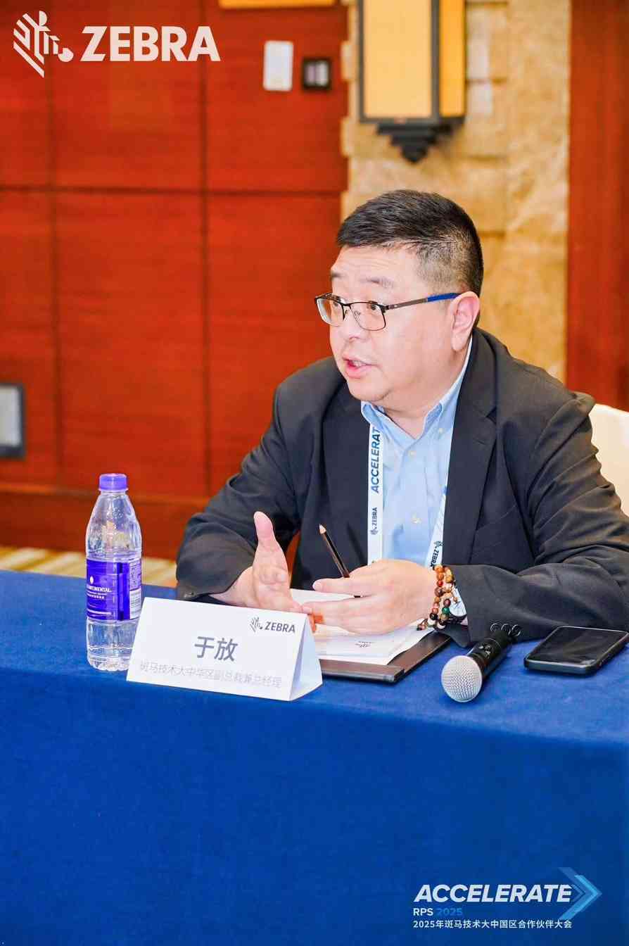 制造业数字化转型加速：斑马技术以AI与机器视觉引领高效生产新浪潮(图4)