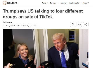 特朗普正与四个不同团体谈判TikTok的出售事宜(图2)