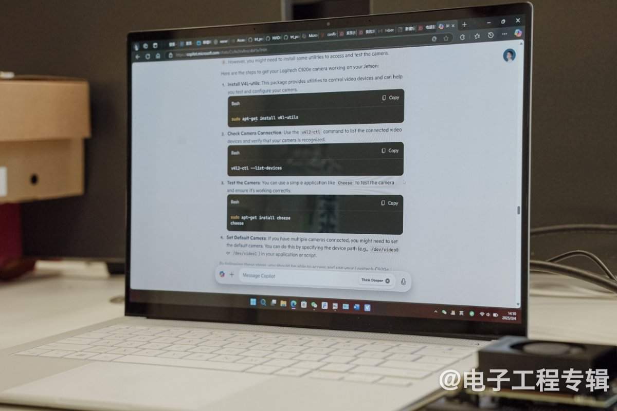 不写一行代码：让AI给我开发个AI应用，基于Jetson板子(图29)