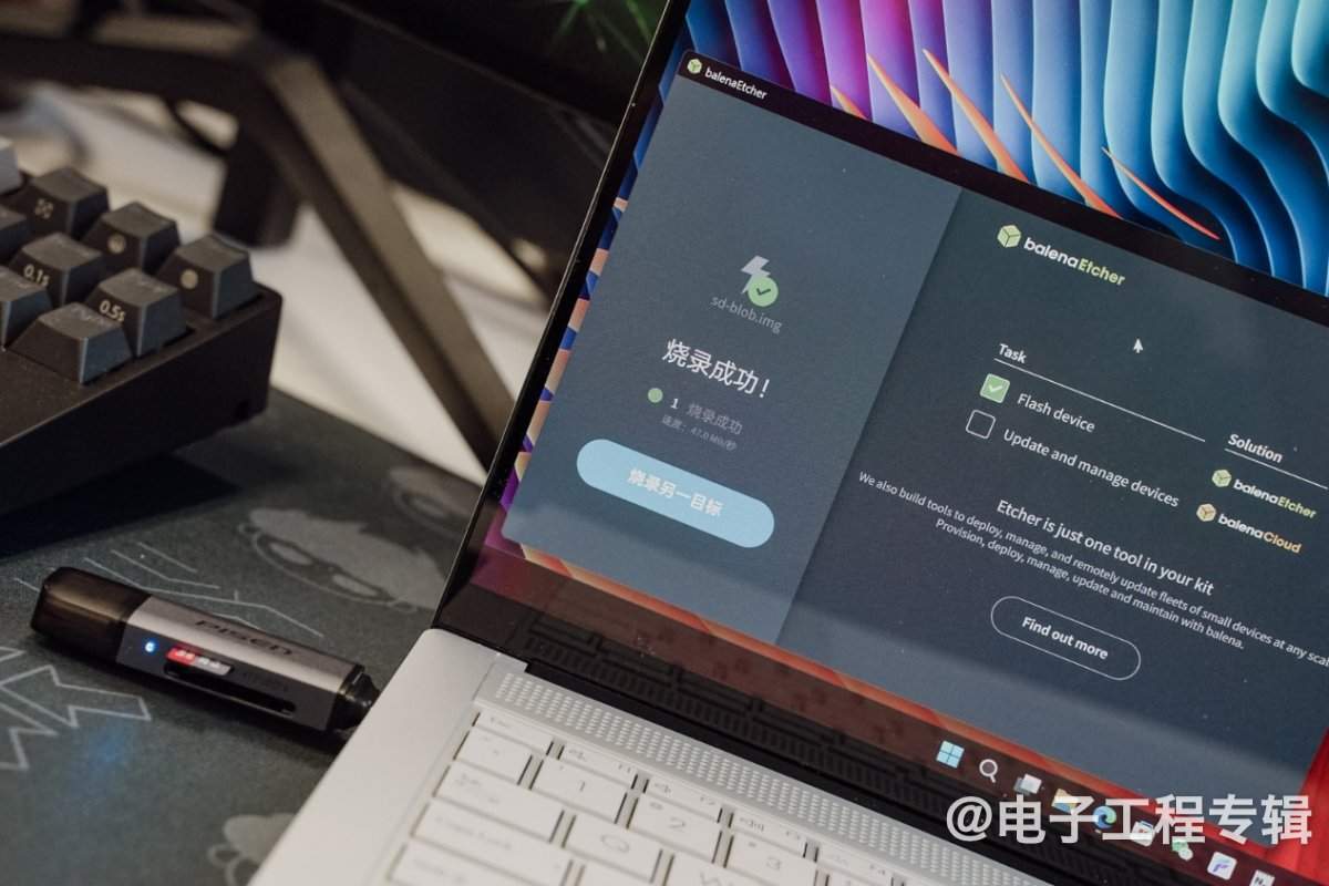 不写一行代码：让AI给我开发个AI应用，基于Jetson板子(图13)