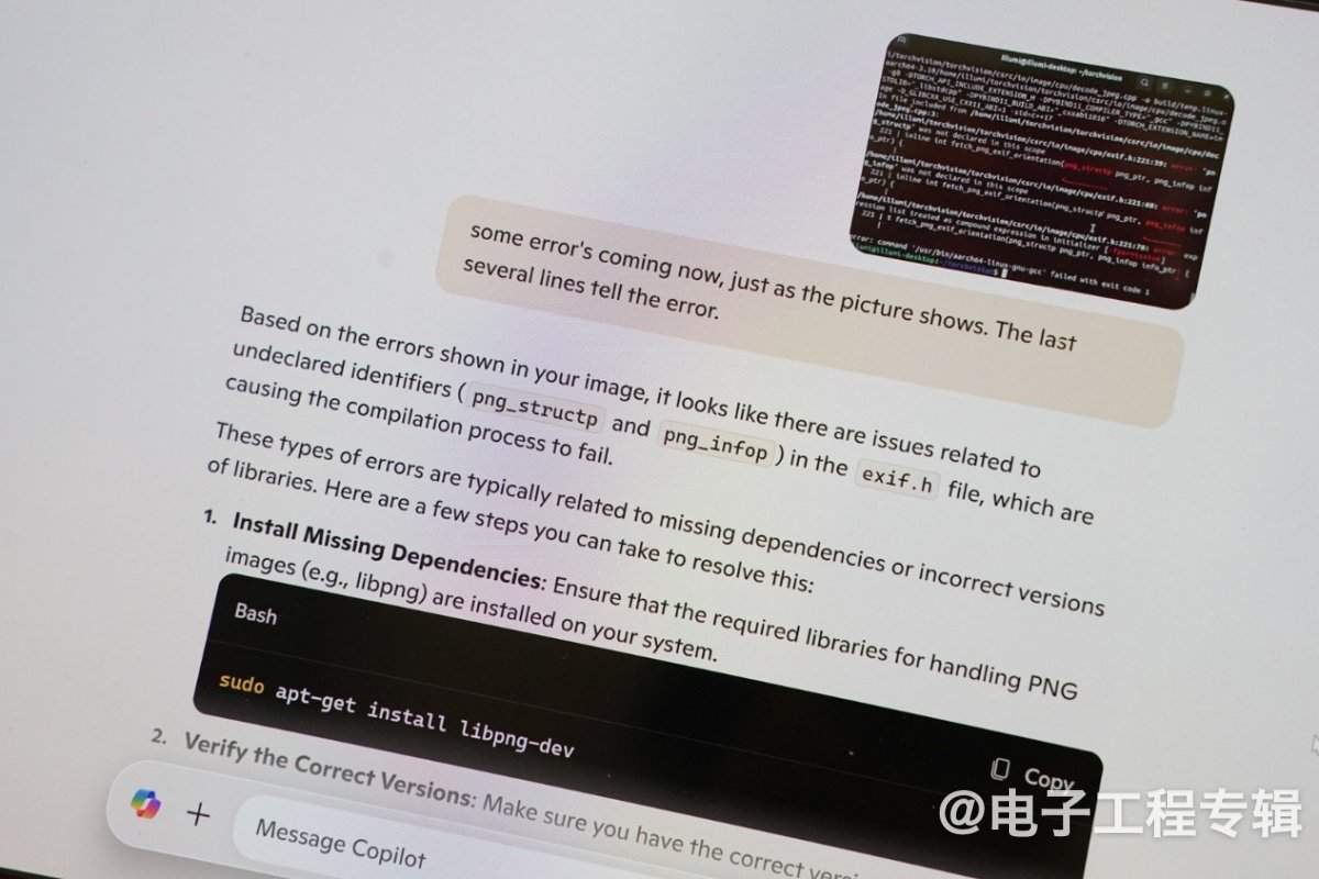 不写一行代码：让AI给我开发个AI应用，基于Jetson板子(图22)