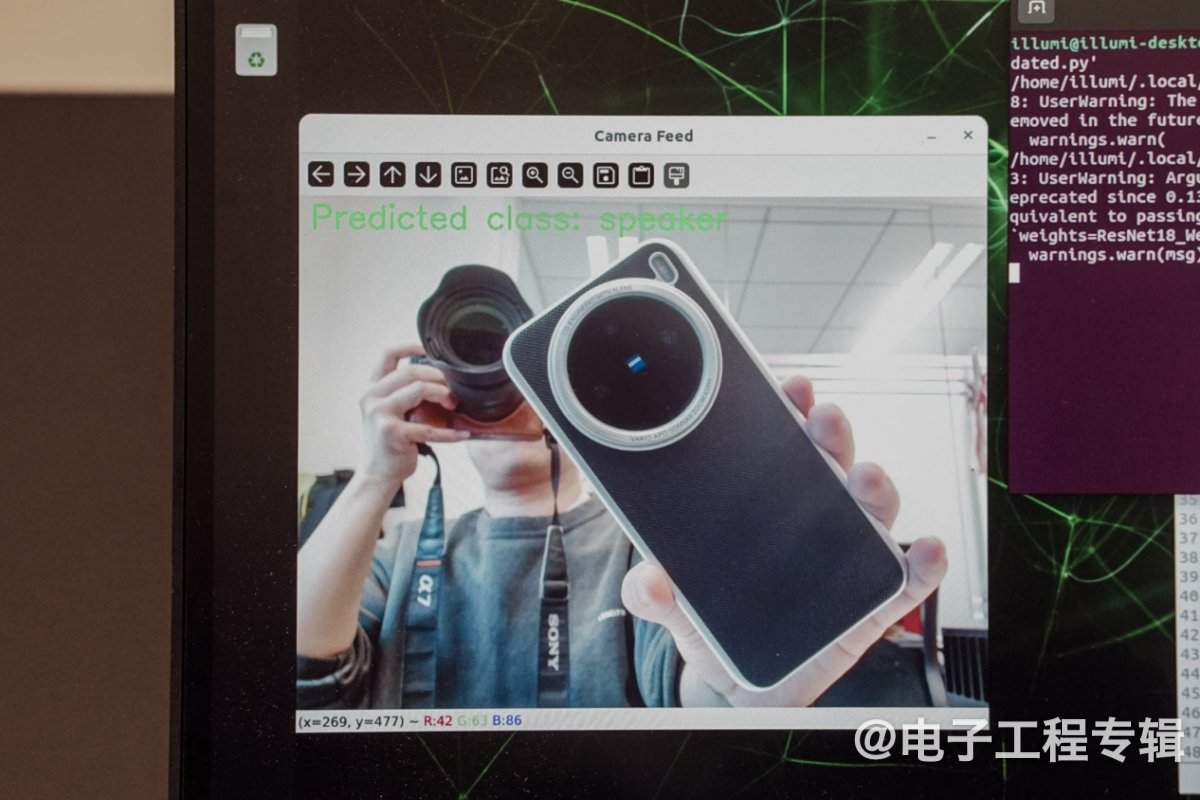 不写一行代码：让AI给我开发个AI应用，基于Jetson板子(图28)