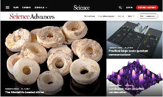 中国科学院西安光机所在光子集成芯片领域取得系列进展(图2)