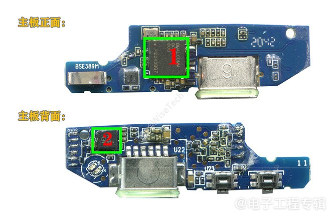 磁吸充电线混用的可怕后果！(图3)
