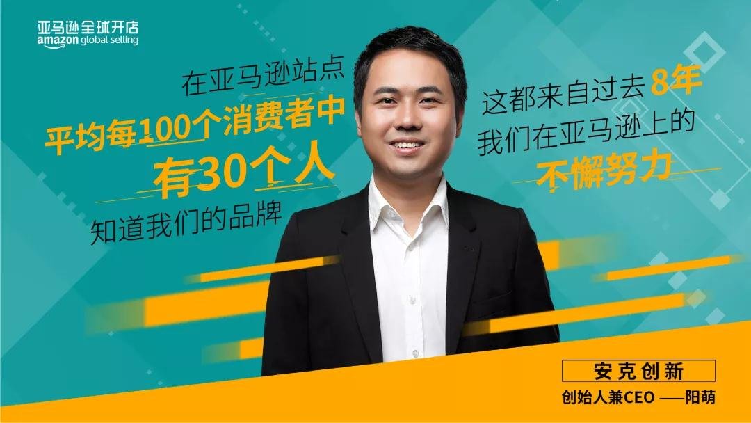深圳“充电宝一哥”豪掷 8 亿分红，494 名员工年薪超百万(图4)