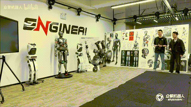 全球首例！深圳众擎人形机器人实现前空翻(图1)