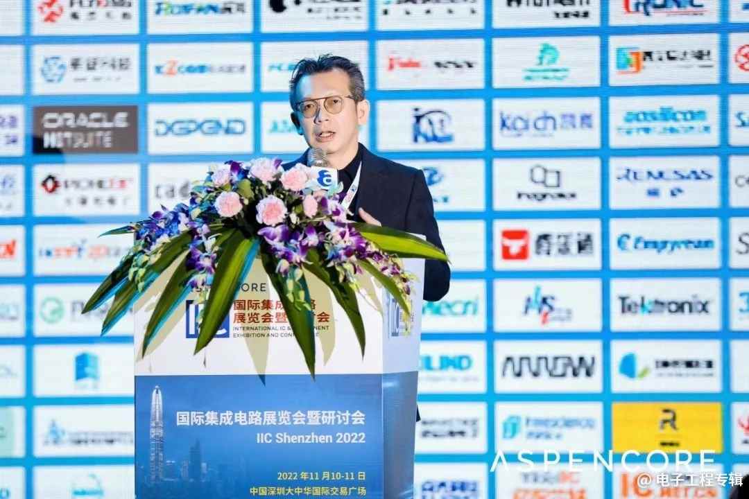 芯华章管理层重大调整：新联席CEO上任，创始人转向战略整合(图1)