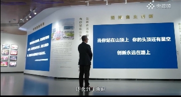 董明珠：大家把芯片看得太神秘，格力造芯是中国制造企业的担当(图4)