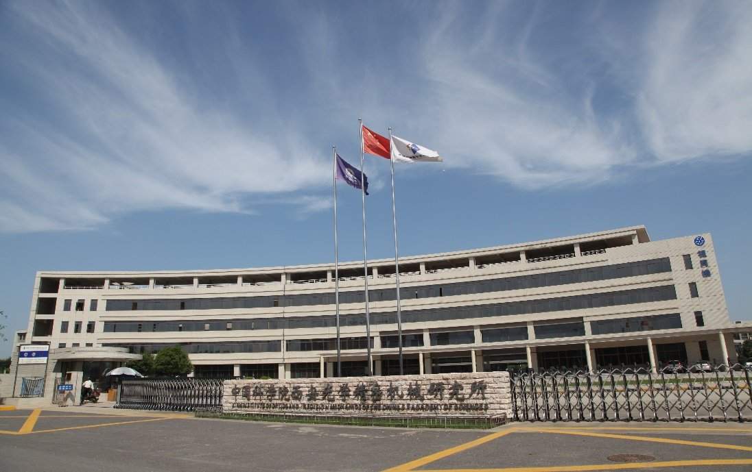 中国科学院西安光机所在光子集成芯片领域取得系列进展(图1)