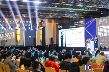 【聚焦产业变革・共筑创新生态】IIC Shanghai 2025盛大启幕 中国IC领袖峰会 | 中国IC设计成就奖颁奖典(图7)