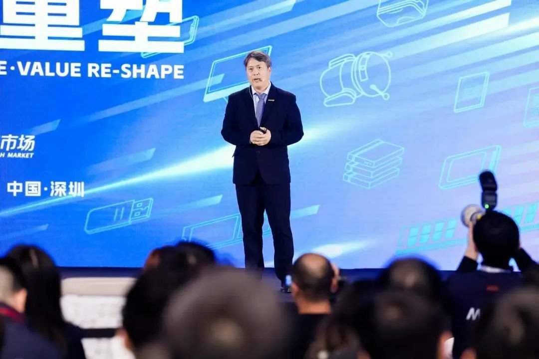 当江波龙开始自研芯片(图1)