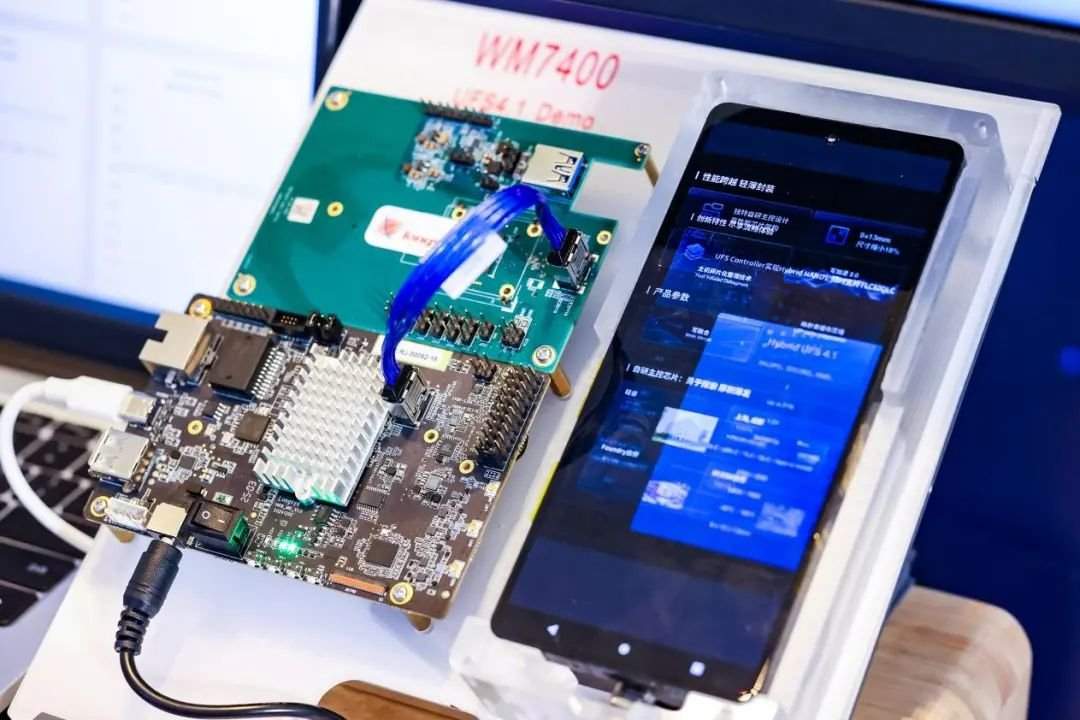 当江波龙开始自研芯片(图3)