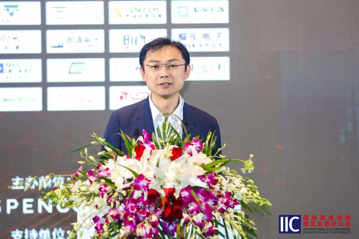 2025中国IC领袖峰会：AI如何创新赋能芯片设计？(图10)