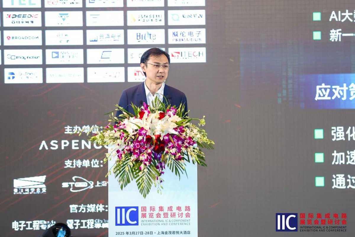 思尔芯双引擎平台：加速AI应用芯片设计创新(图1)