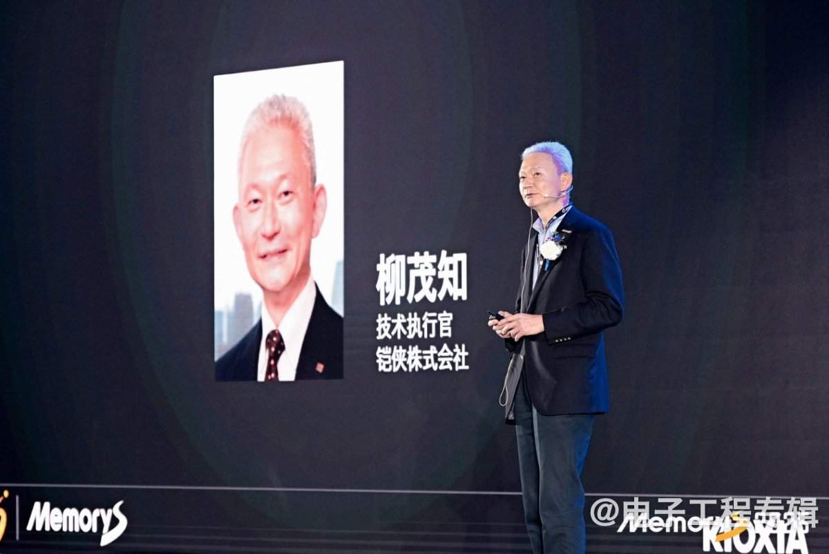 AI产业升级,给存储带来什么机会?(图1) AI产业升级,给存储带来什么机会?(图1)