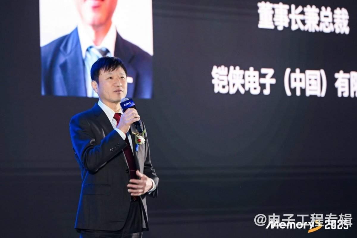 AI产业升级,给存储带来什么机会?(图14) AI产业升级,给存储带来什么机会?(图14)