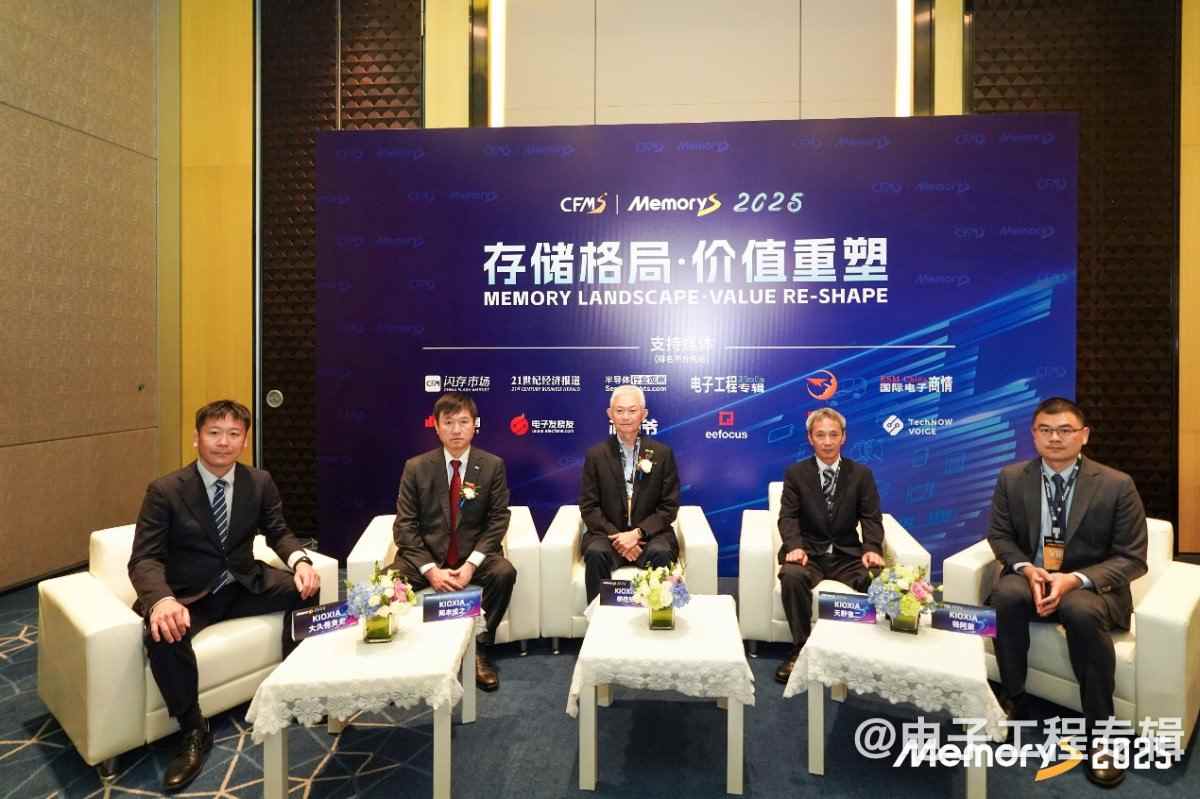 AI产业升级,给存储带来什么机会?(图15) AI产业升级,给存储带来什么机会?(图15)
