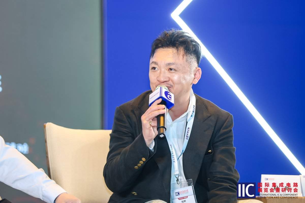 中国IC设计产业高速发展后的再思考 (上)(图8)
