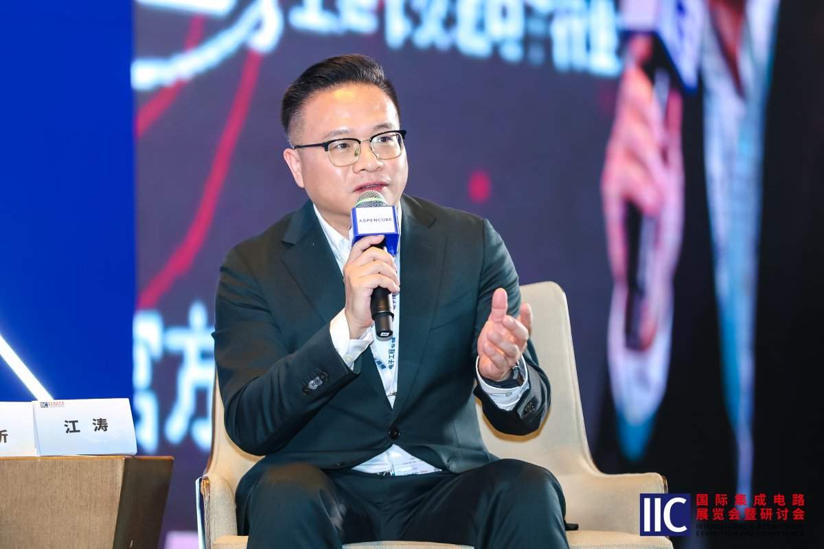 中国IC设计产业高速发展后的再思考 (上)(图9)